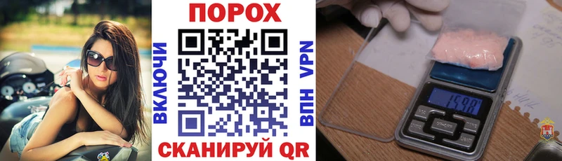 Купить где  Дмитриев  АМФ 97% 