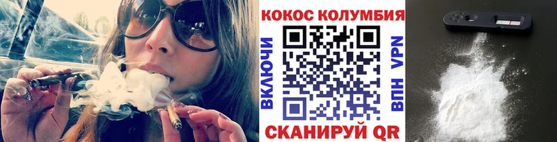 Купить где  Дмитриев  Cocaine Колумбийский 