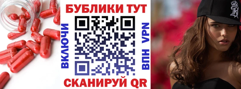 Экстази 280 MDMA  Купить где  Дмитриев 
