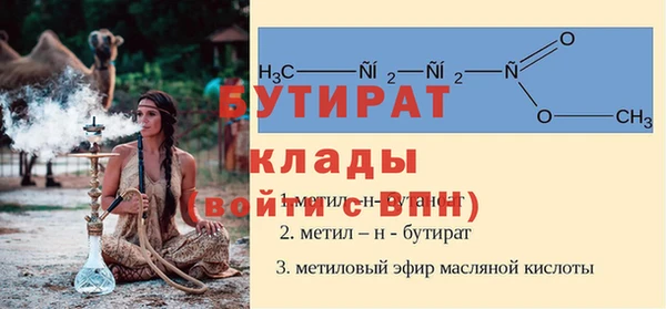 мдпв Каменногорск