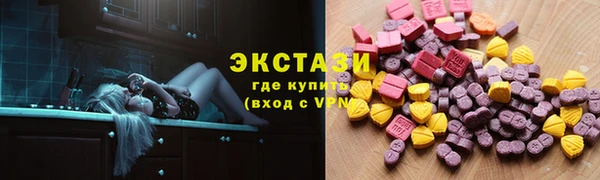 мдпв Каменногорск