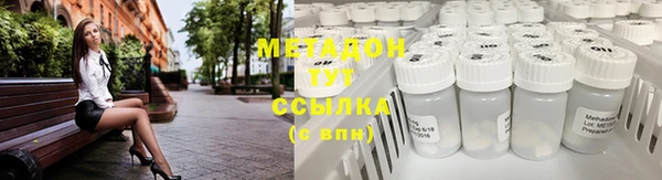 мдпв Каменногорск