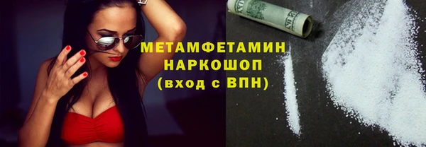 мдпв Каменногорск