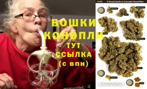 эйфоретик Каменск-Шахтинский