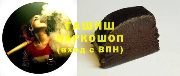 PSILOCYBIN Иннополис