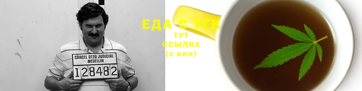 а пвп мука Инта