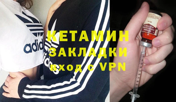 мдпв Каменногорск