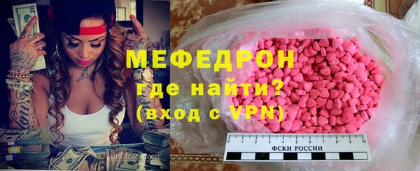 мдпв Каменногорск