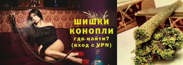 а пвп мука Инта