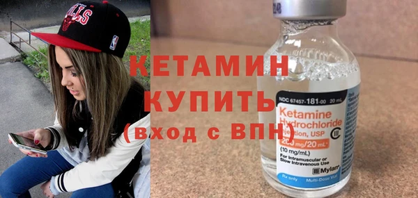 а пвп мука Инта