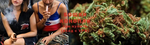 эйфоретик Каменск-Шахтинский