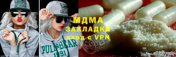 а пвп мука Инта