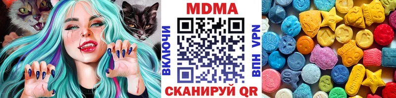 Купить Дмитриев МДМА crystal
