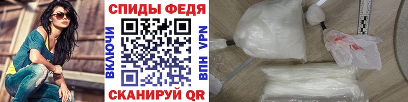 Купить закладки Дмитриев Метамфетамин кристалл