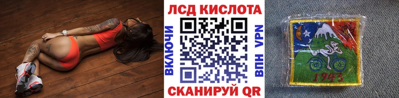 Купить закладки  Дмитриев  Наркотические марки 1,5мг 